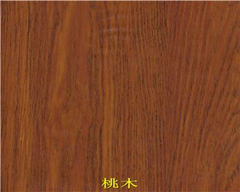 西安綠可生態(tài)木的適用哪些范圍？