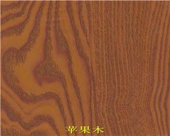 陜西綠可生態(tài)木